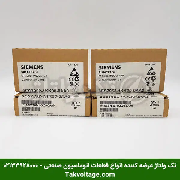 کارت حافظه اورجینال s7-400 زیمنس با کد 6es7-952-1kk00-0aa0