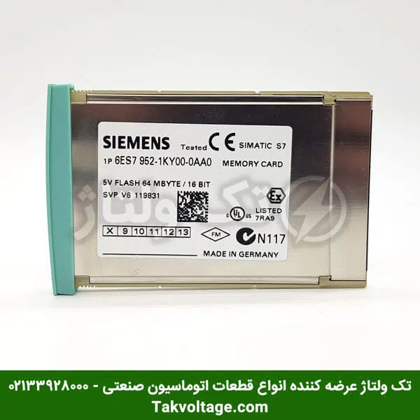 کارت حافظه اورجینال s7-400 زیمنس با کد 6es7-952-1ky00-0aa0
