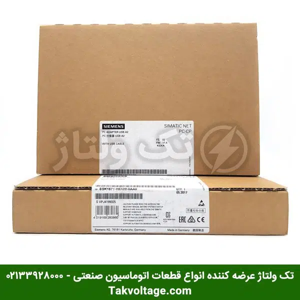 قیمت PLC S7-300