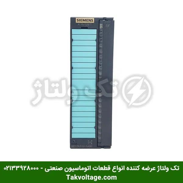 پی ال سی s7-300