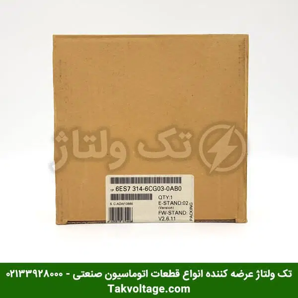 پی ال سی S7-300 شماره کد 6es7314-6cg03-0ab0 به همراه جعبه اورجینال