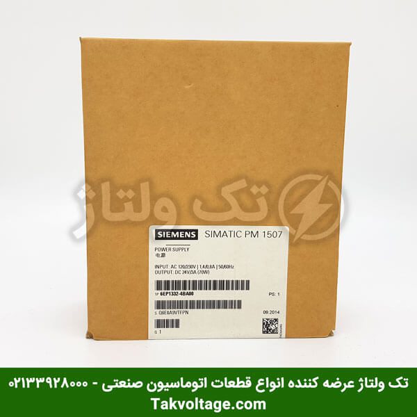 بسته بندی اورجینال PLC S7-1500 زیمنس
