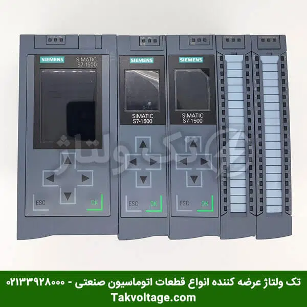 مجموعه CPU های PLC S7-1500 زیمنس در تک ولتاژ