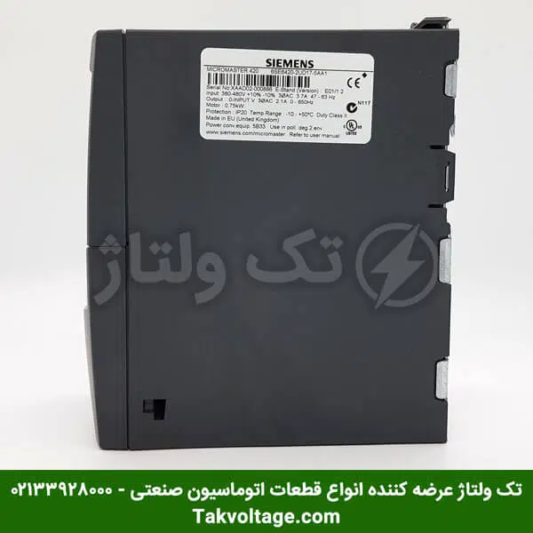 درایو میکرو مستر 420 زیمنس با کد فنی 6se6420-2ud17-5aa1