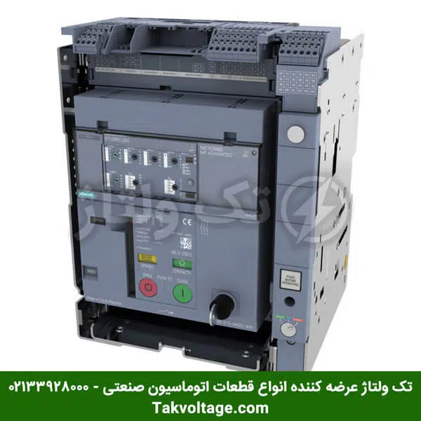 کلید اتوماتیک هوایی زیمنس