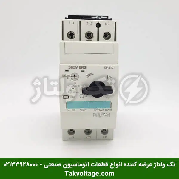 فروشنده کلید اتوماتیک مینیاتوری زیمنس