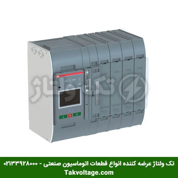 کلید اتوماتیک هوایی ABB