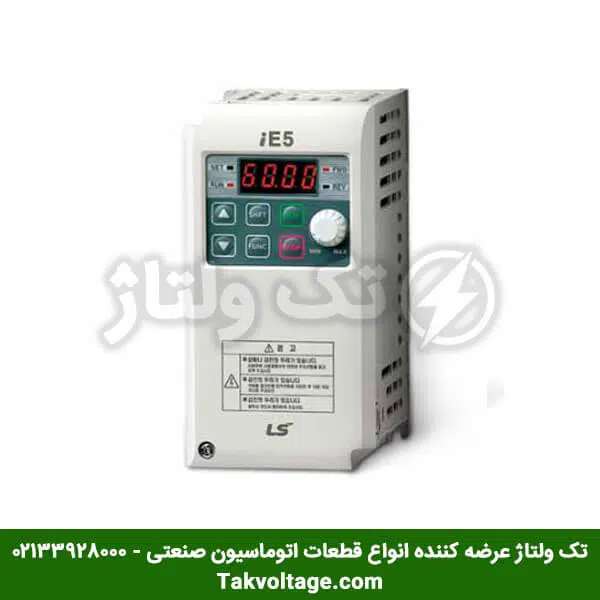 درایو IE50 ال اس