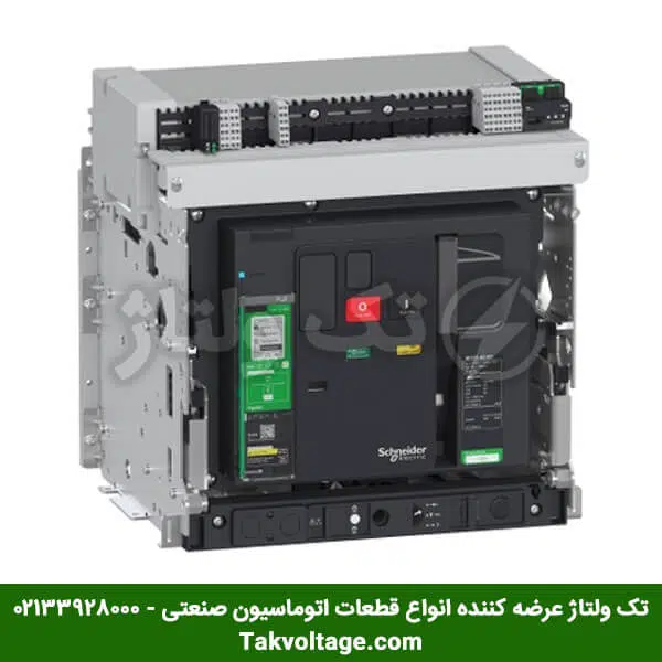کلید اتوماتیک هوایی اشنایدر
