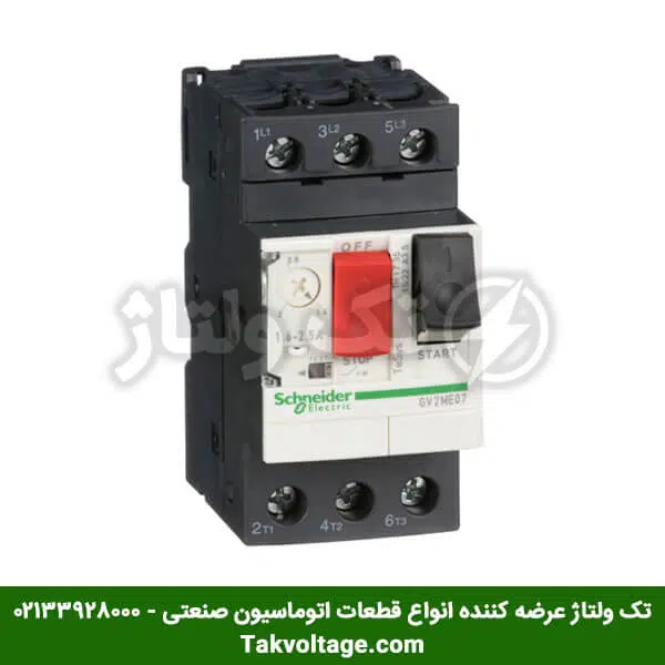 کلید اتوماتیک حرارتی اشنایدر